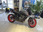 2021 YAMAHA MT07 Base